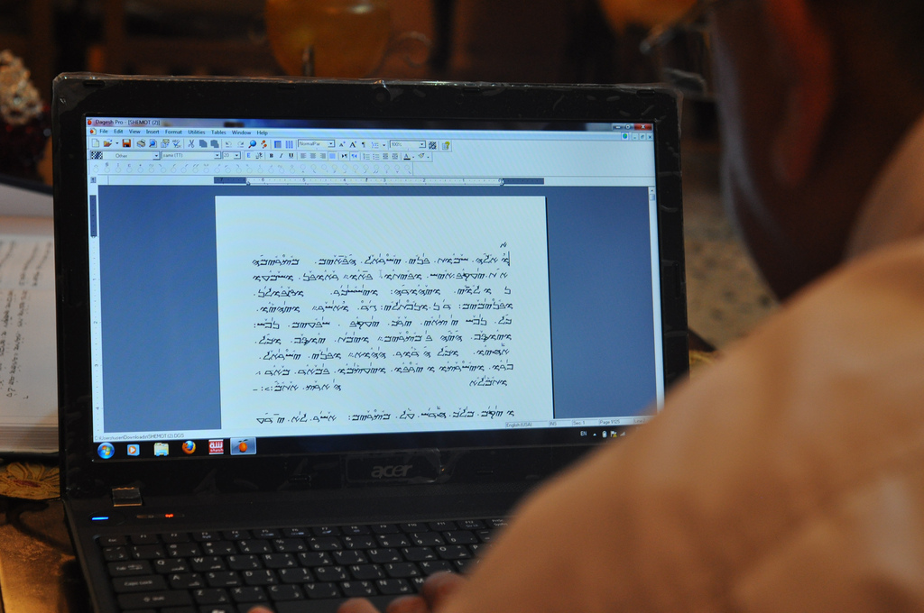 Samaritan Elder Sameer Yousef Sarrawi typing Samaritan on a Windows computer